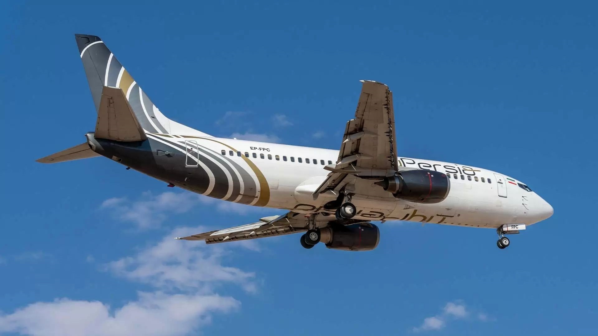 هواپیما هواپیما