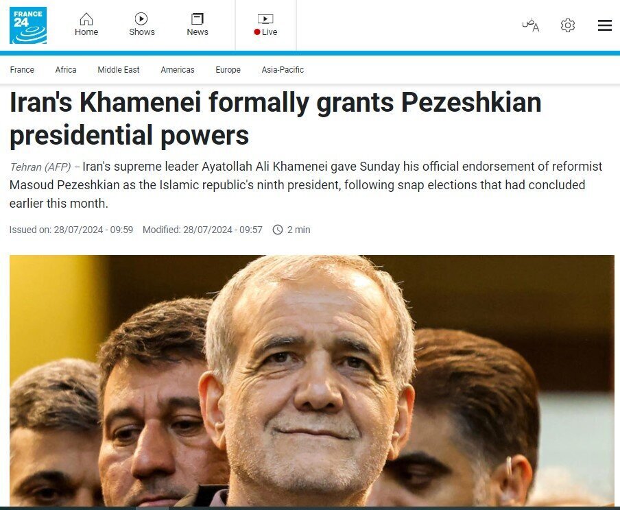 بازتاب مراسم تنفیذ ریاست جمهوری در رسانههای جهان بازتاب مراسم تنفیذ ریاست جمهوری در رسانههای جهان