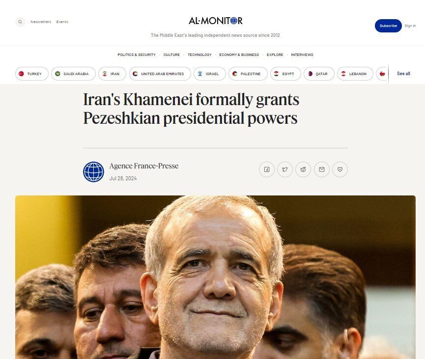 بازتاب مراسم تنفیذ ریاست جمهوری در رسانههای جهان بازتاب مراسم تنفیذ ریاست جمهوری در رسانههای جهان