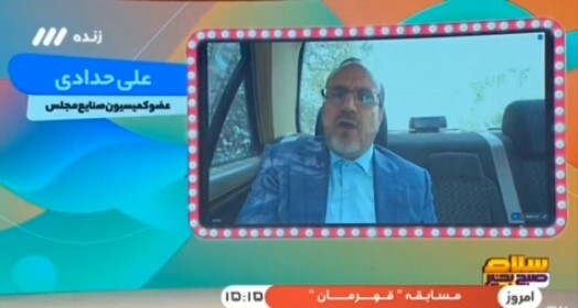 ابهام در قانون | مردم برای واردات خودرو اقدام نکنند ابهام در قانون | مردم برای واردات خودرو اقدام نکنند