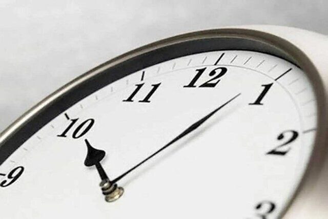 خبر مهم | ساعت کاری کم شد + جزئیات خبر مهم | ساعت کاری کم شد + جزئیات