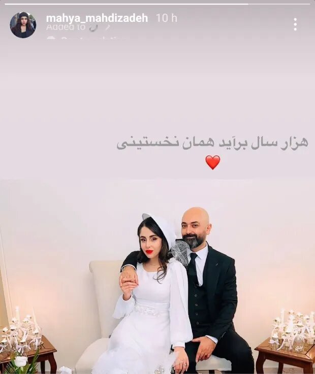 بازیگرانی با سندروم ازدواج بیقرار بازیگرانی با سندروم ازدواج بیقرار