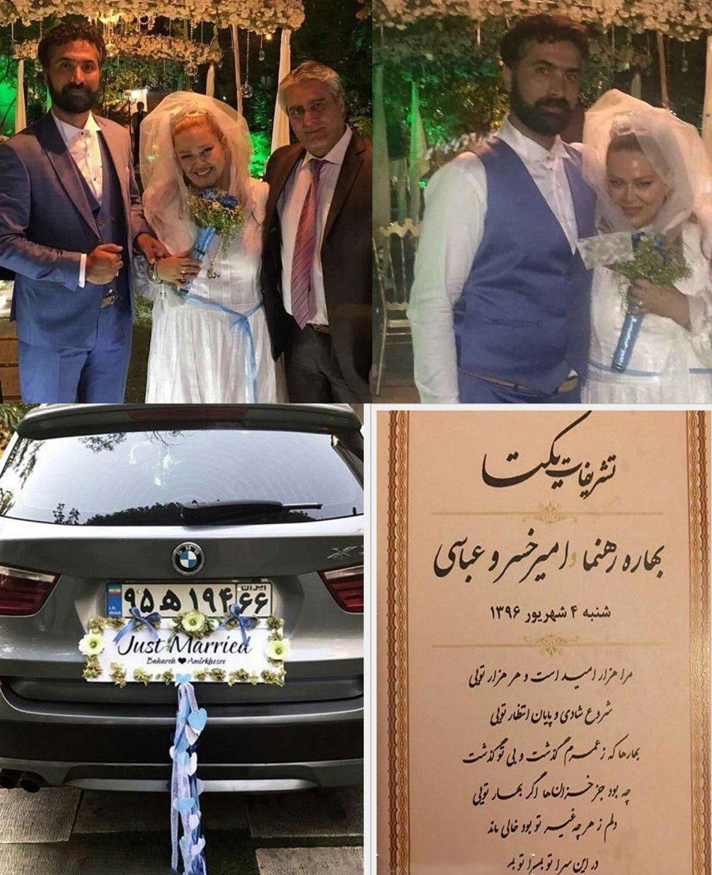 بازیگرانی با سندروم ازدواج بیقرار بازیگرانی با سندروم ازدواج بیقرار