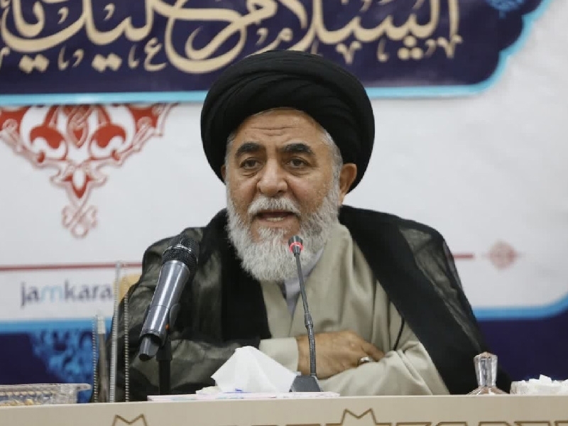 تولیت مسجد جمکران تولیت مسجد جمکران