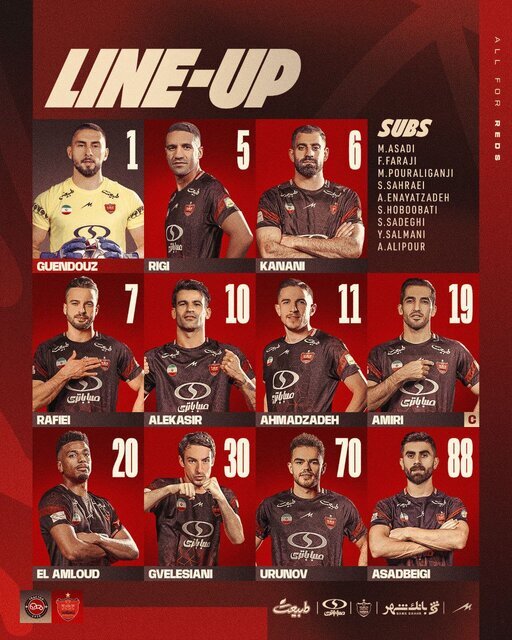 اعلام ترکیب پرسپولیس مقابل تراکتور اعلام ترکیب پرسپولیس مقابل تراکتور