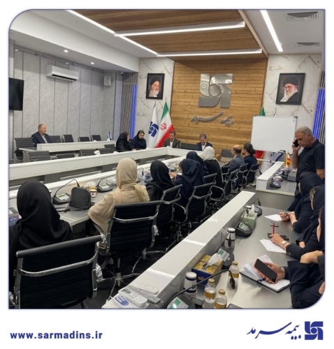 حرکت بیمه سرمد در مسیر توانمندسازی نیروی انسانی و تعالی سازمانی حرکت بیمه سرمد در مسیر توانمندسازی نیروی انسانی و تعالی سازمانی