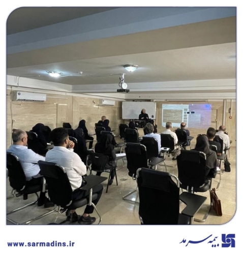 حرکت بیمه سرمد در مسیر توانمندسازی نیروی انسانی و تعالی سازمانی حرکت بیمه سرمد در مسیر توانمندسازی نیروی انسانی و تعالی سازمانی