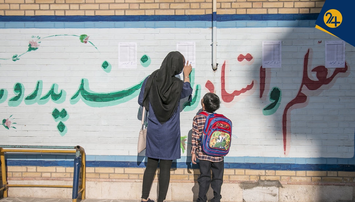 طبقاتیشدن بیسابقه آموزش ابتدایی در ایران | نیکنژاد: در ۴۰رتبه اول کنکور، تنها یک نفر از مدارس دولتی بود | بیات: آموزش در ایران نسبت به استانداردهای جهانی خیلی گران است طبقاتیشدن بیسابقه آموزش ابتدایی در ایران | نیکنژاد: در ۴۰رتبه اول کنکور، تنها یک نفر از مدارس دولتی بود | بیات: آموزش در ایران نسبت به استانداردهای جهانی خیلی گران است