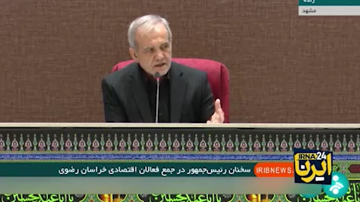 پزشکیان: اجازه نمیدهیم اقشار آسیبپذیر زیر چرخ توسعه له شوند پزشکیان: اجازه نمیدهیم اقشار آسیبپذیر زیر چرخ توسعه له شوند