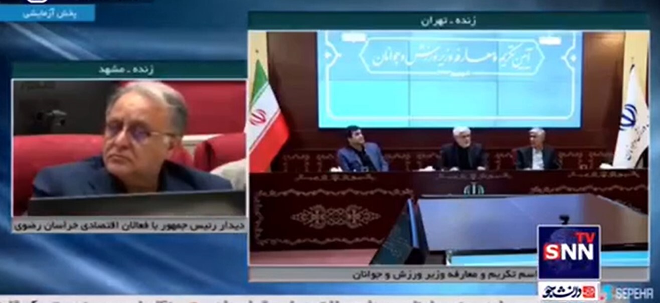 عارف: مطالبات جوان را باید پاسخ داد| با پاک کردن صورت مساله، جوانان را نمیشود قانع کرد عارف: مطالبات جوان را باید پاسخ داد| با پاک کردن صورت مساله، جوانان را نمیشود قانع کرد