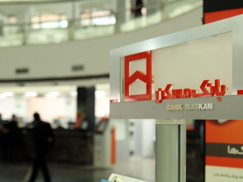 افزایش نرخ سود گواهی سپرده مدتدار ویژه سرمایه گذاری عام افزایش نرخ سود گواهی سپرده مدتدار ویژه سرمایه گذاری عام