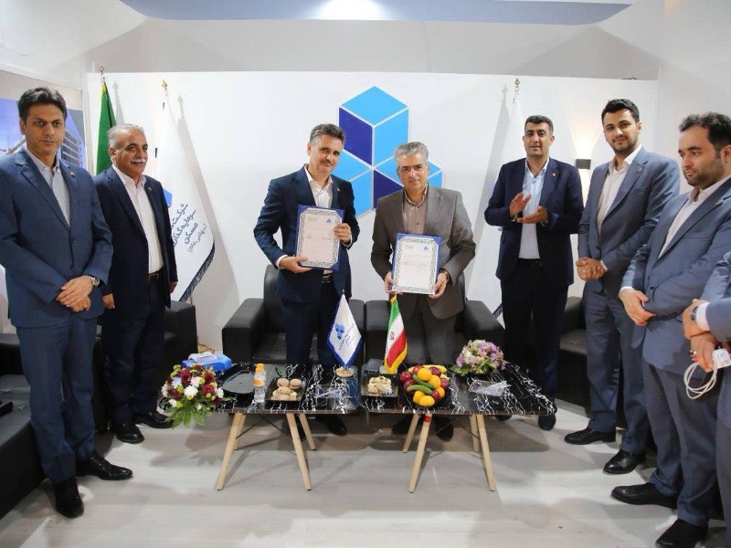 امضای تفاهمنامه همکاری ثمسکن با منطقه آزاد تجاری سیستان امضای تفاهمنامه همکاری ثمسکن با منطقه آزاد تجاری سیستان