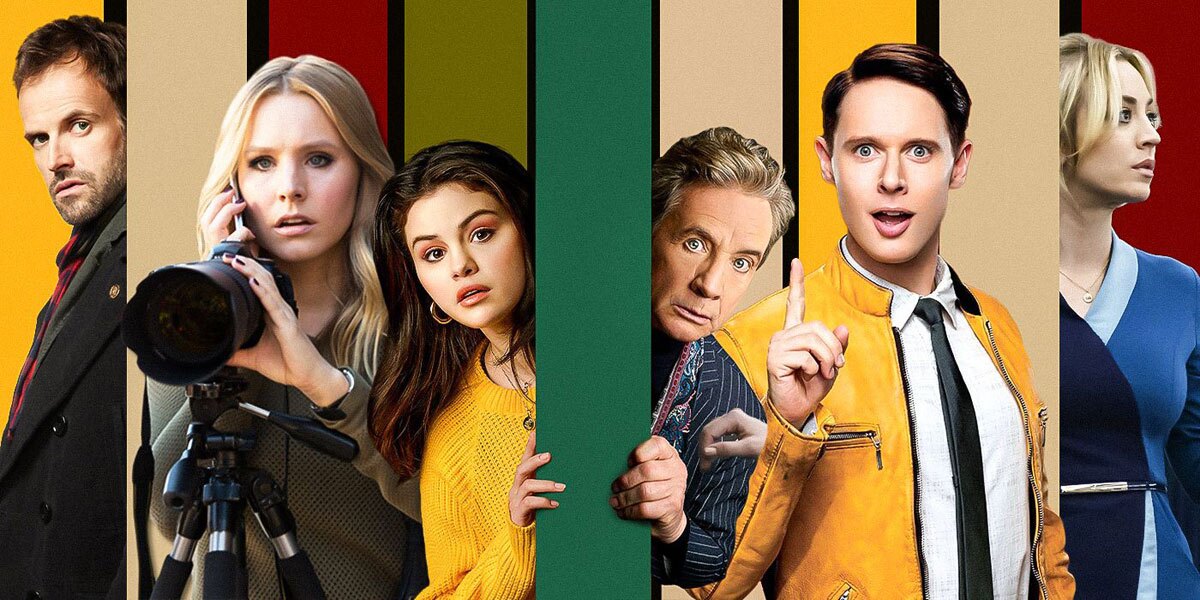 معرفی سریال فقط قتل های این ساختمان با بازی سلنا گومز معرفی سریال فقط قتل های این ساختمان با بازی سلنا گومز