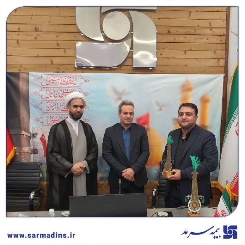 آیین نکوداشت راهیان طریق عاشقی برگزار شد آیین نکوداشت راهیان طریق عاشقی برگزار شد