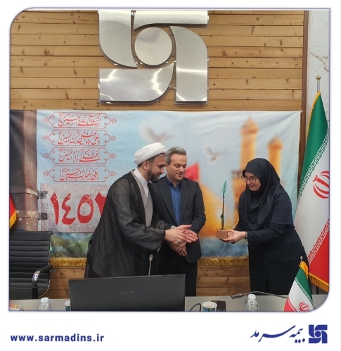 آیین نکوداشت راهیان طریق عاشقی برگزار شد آیین نکوداشت راهیان طریق عاشقی برگزار شد