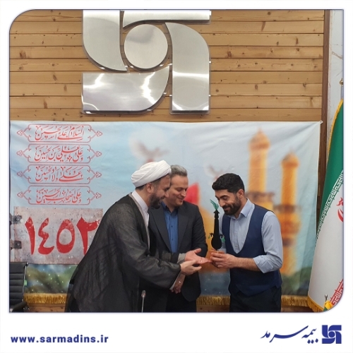 آیین نکوداشت راهیان طریق عاشقی برگزار شد آیین نکوداشت راهیان طریق عاشقی برگزار شد