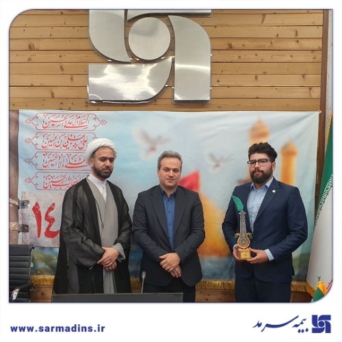 آیین نکوداشت راهیان طریق عاشقی برگزار شد آیین نکوداشت راهیان طریق عاشقی برگزار شد