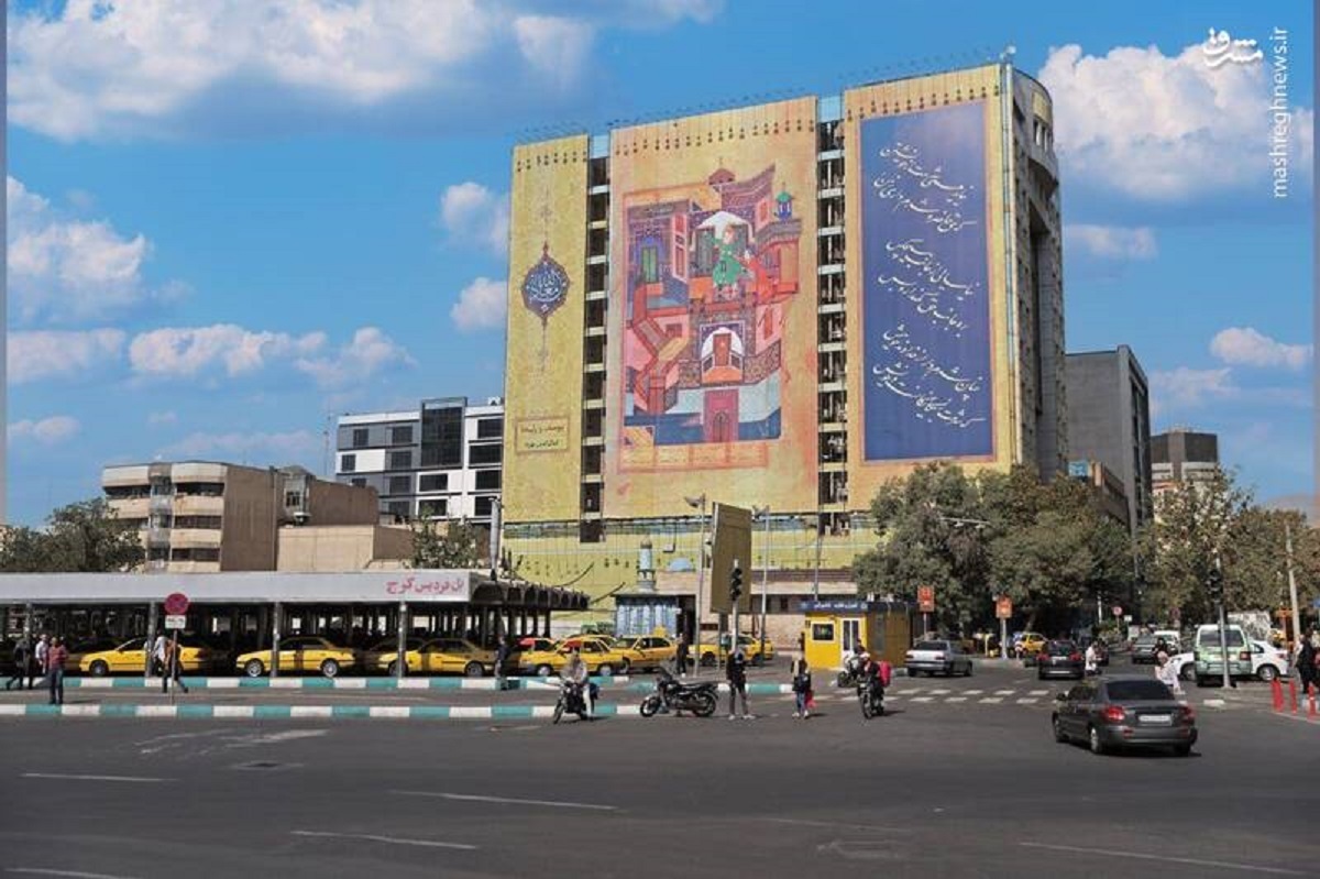 دیواره نگاره میدان ونک دیواره نگاره میدان ونک