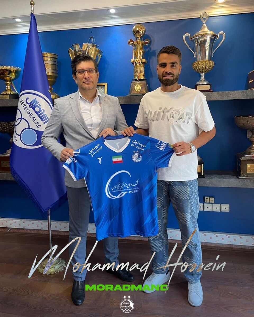 مرادمند به استقلال بازگشت! مرادمند به استقلال بازگشت!