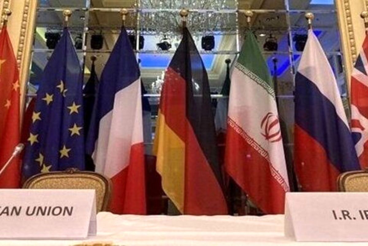 تروئیکا تروئیکا