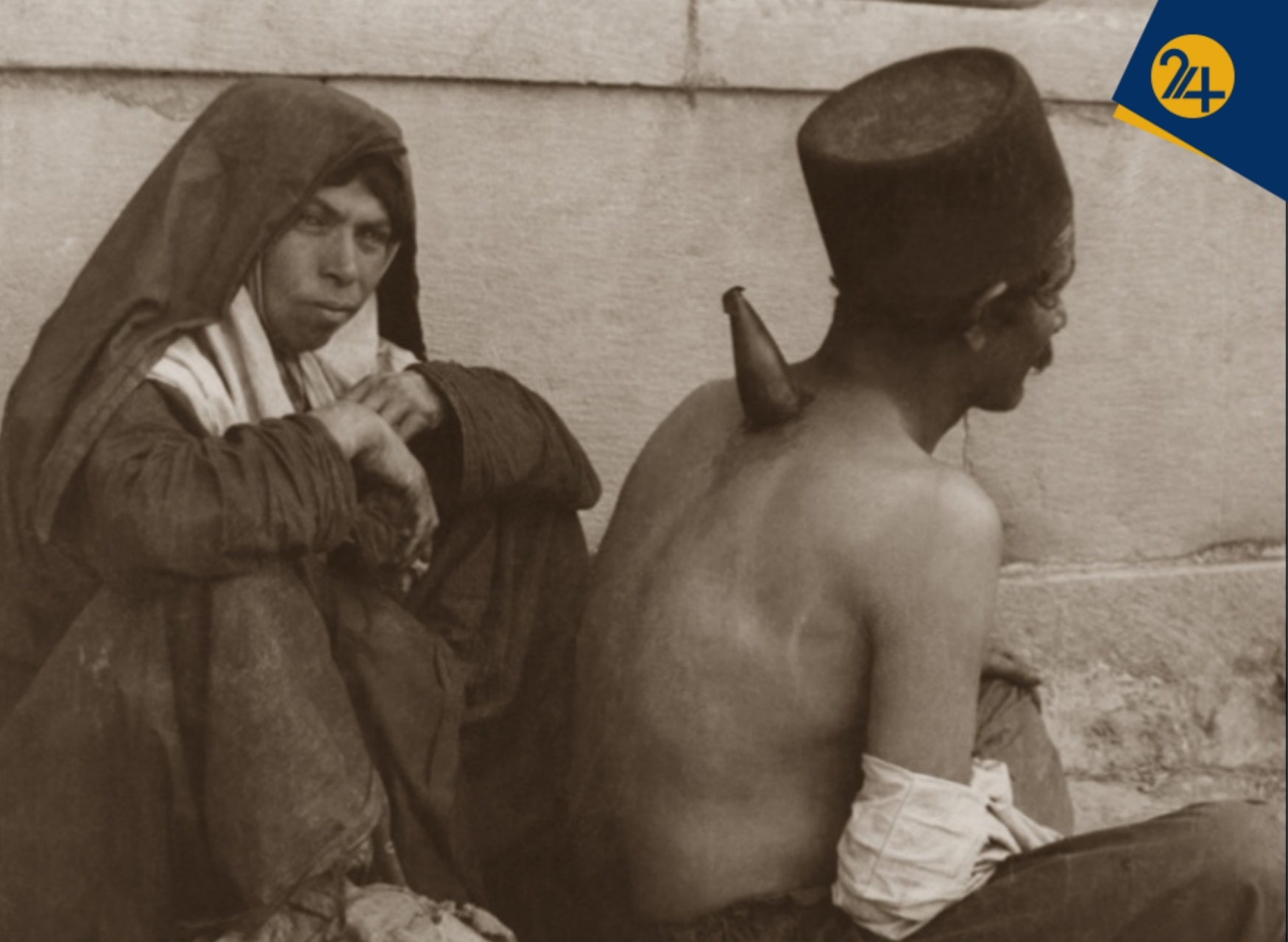 قدیمها بیماران را چگونه درمان میکردند؟ قدیمها بیماران را چگونه درمان میکردند؟