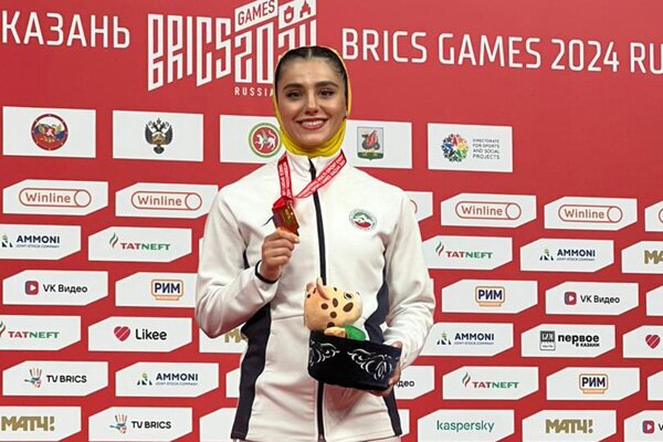 زهرا کیانی طلایی شد زهرا کیانی طلایی شد