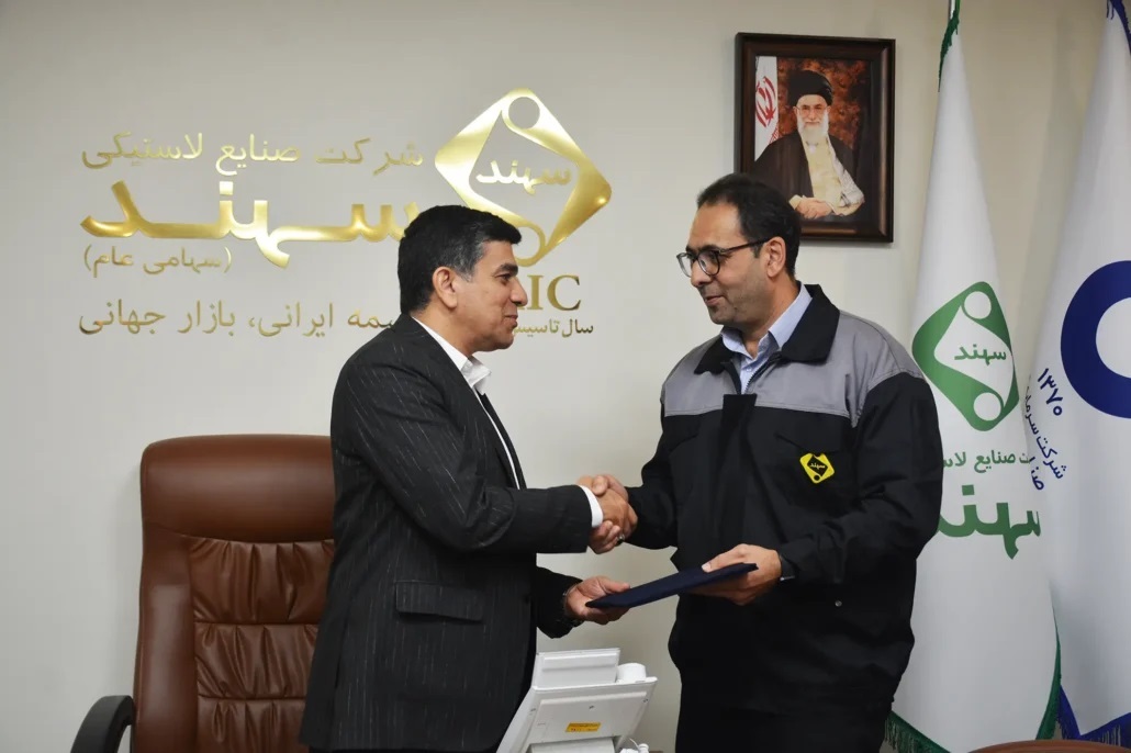 انتصاب امیر نامور به عنوان سرپرست مدیرت فروش سهند انتصاب امیر نامور به عنوان سرپرست مدیرت فروش سهند