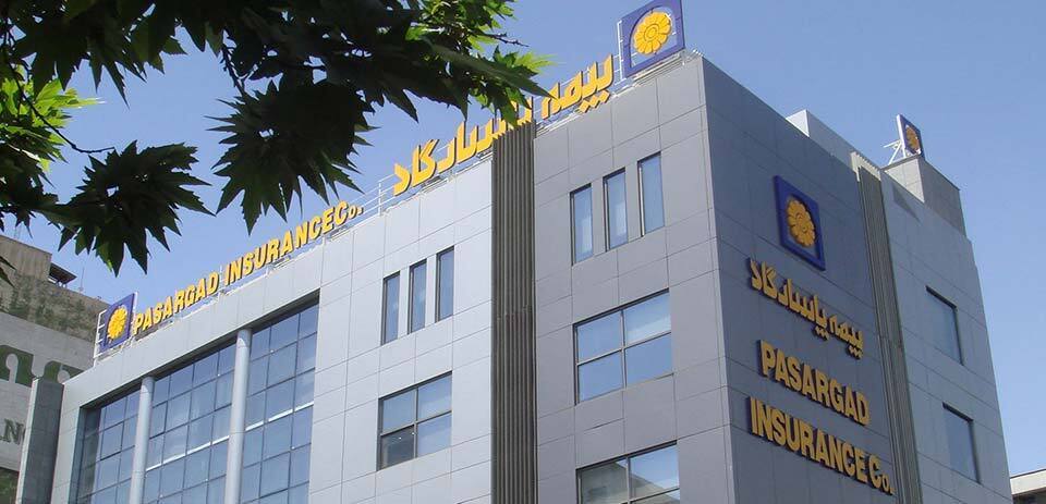 حضور بیمه پاسارگاد در عرصه اکوسیستم دیجیتال، تحولی که باید رقبایش آن را جدی بگیرند حضور بیمه پاسارگاد در عرصه اکوسیستم دیجیتال، تحولی که باید رقبایش آن را جدی بگیرند