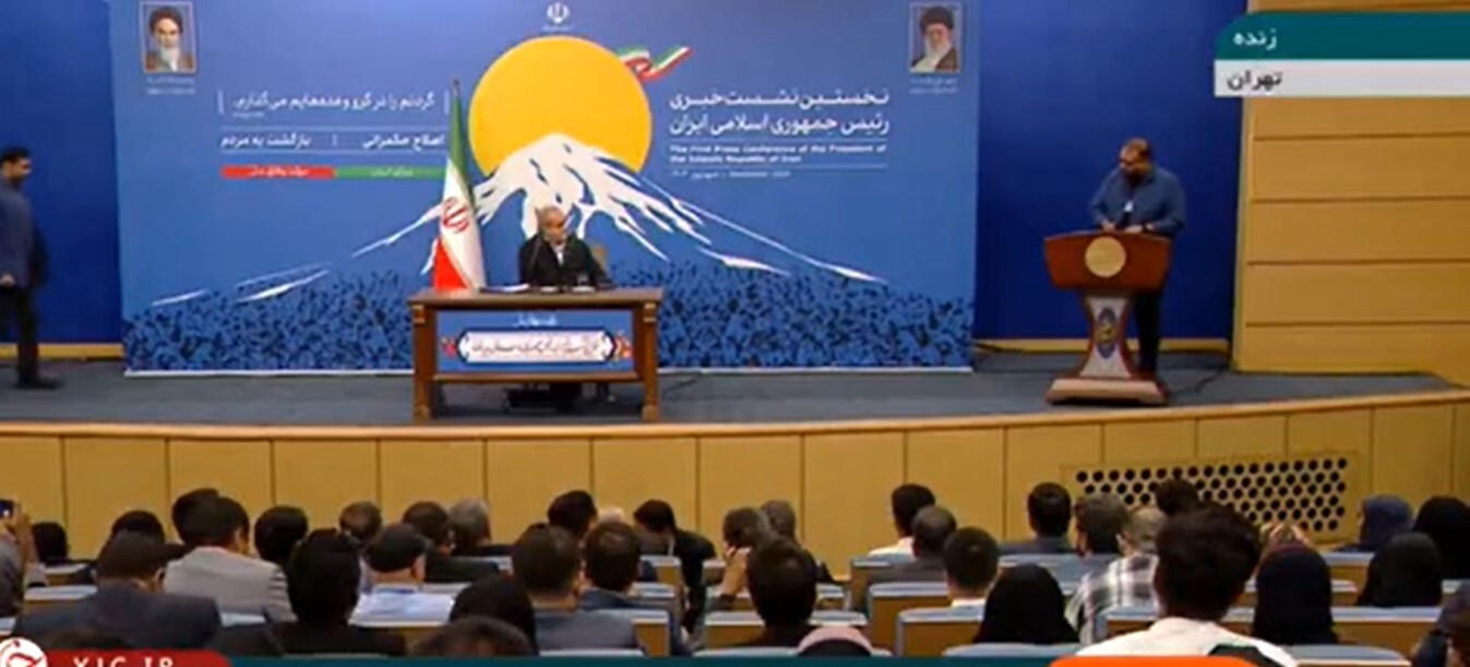 شوخی پزشکیان با پروتکلها شوخی پزشکیان با پروتکلها