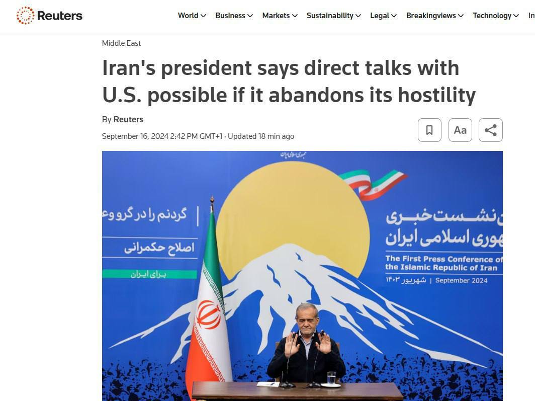 عکس| تیتر رویترز از مصاحبه رئیس جمهور ایران عکس| تیتر رویترز از مصاحبه رئیس جمهور ایران