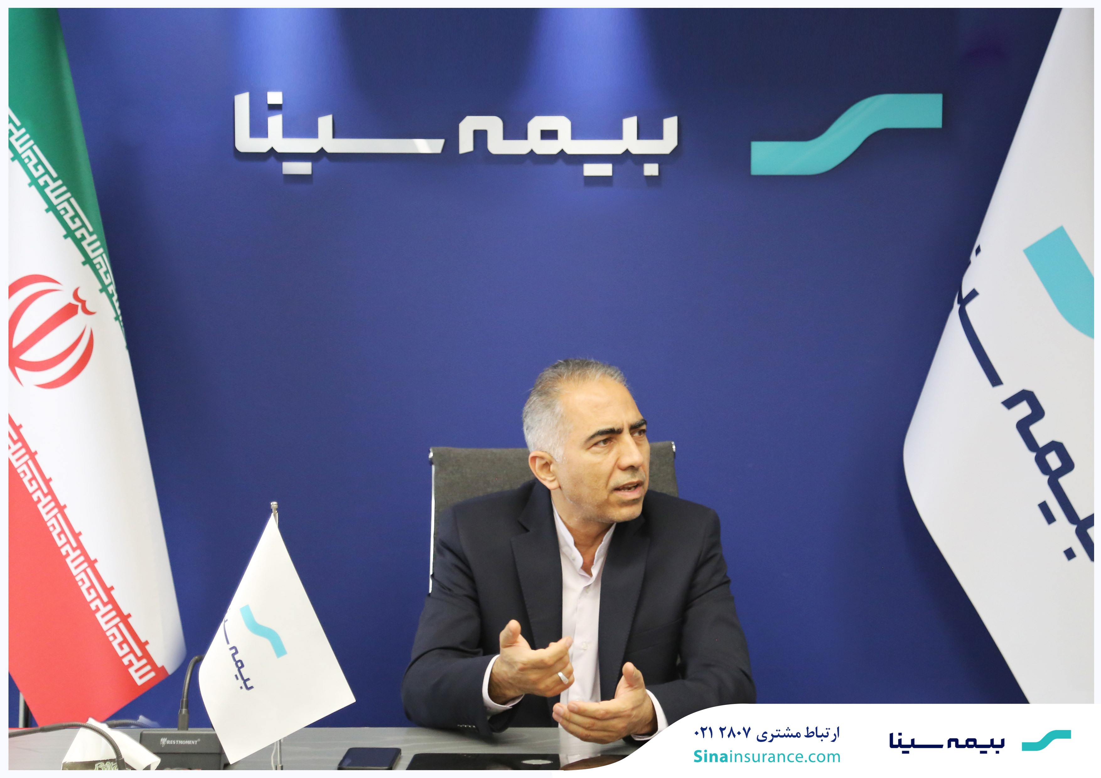 منابع انسانی؛ سرمایه بیبدیل صنعت بیمه منابع انسانی؛ سرمایه بیبدیل صنعت بیمه