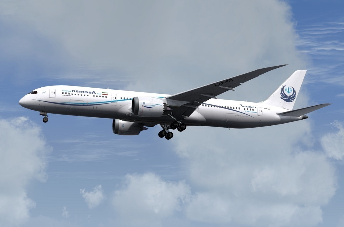 پرواز پرواز