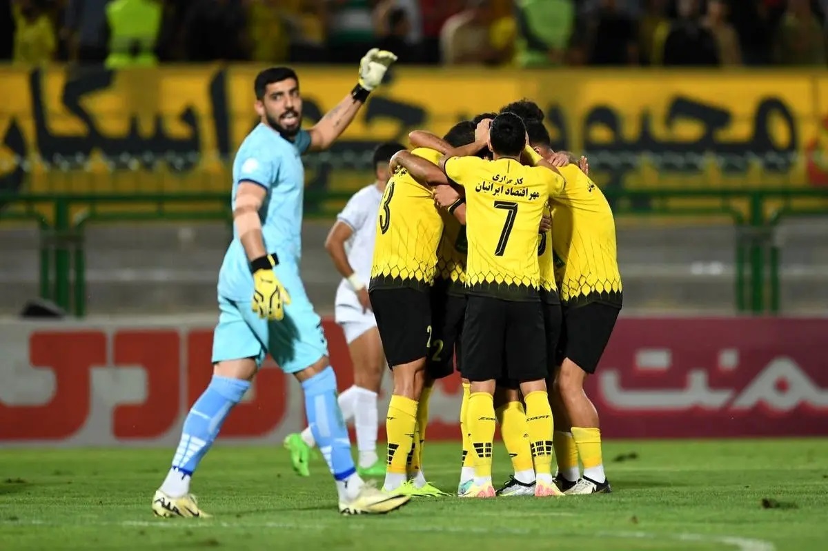 سپاهان اصفهان سپاهان اصفهان