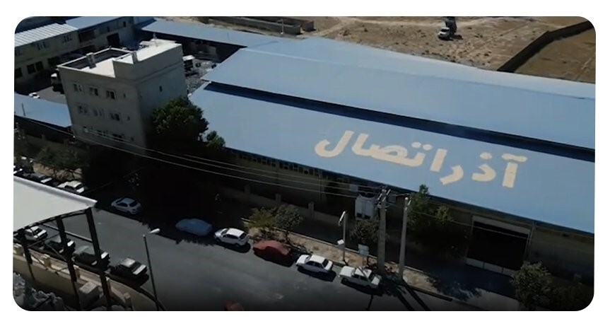 بهترین تولید کننده لوله و اتصالات پلیکا در ایران را بشناسید بهترین تولید کننده لوله و اتصالات پلیکا در ایران را بشناسید