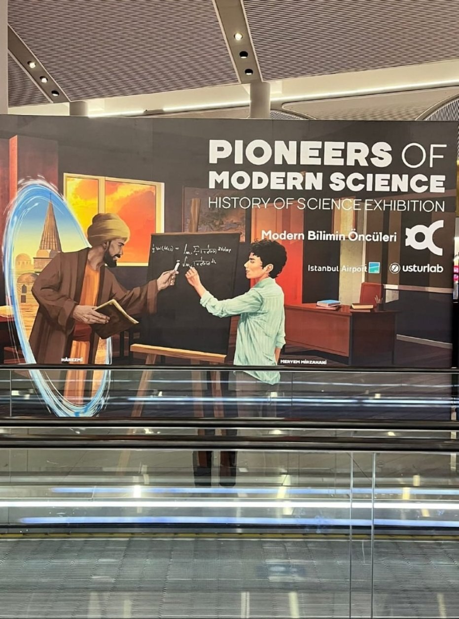 عکسی از خوارزمی و مریم میرزاخانی در فرودگاه استانبول عکسی از خوارزمی و مریم میرزاخانی در فرودگاه استانبول