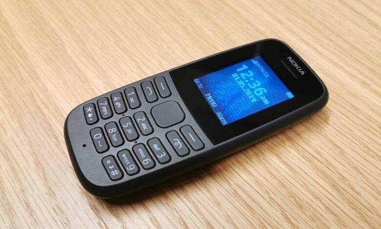 نخستین مطالبه مجلس از وزیر جدید صمت |جلوی تولید نوکیای ایرانی را بگیرید نخستین مطالبه مجلس از وزیر جدید صمت |جلوی تولید نوکیای ایرانی را بگیرید