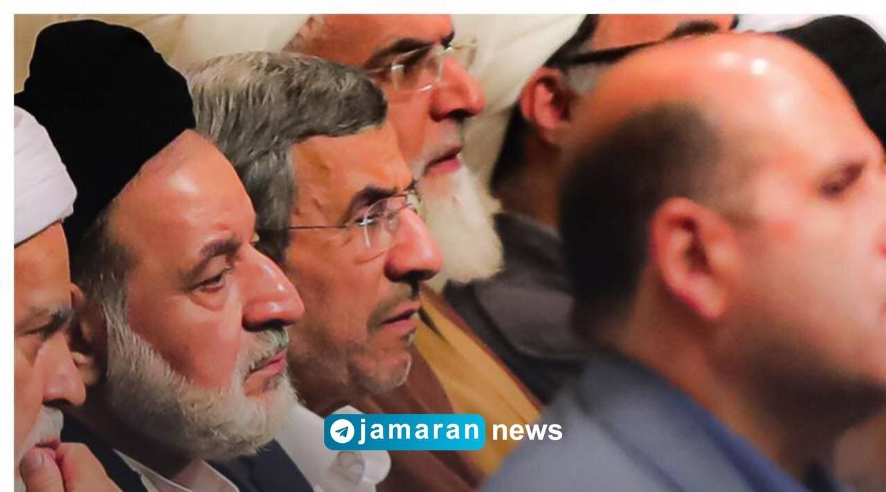 عکس| حضور احمدی نژاد در مراسم دیدار مسئولان نظام با رهبر انقلاب عکس| حضور احمدی نژاد در مراسم دیدار مسئولان نظام با رهبر انقلاب