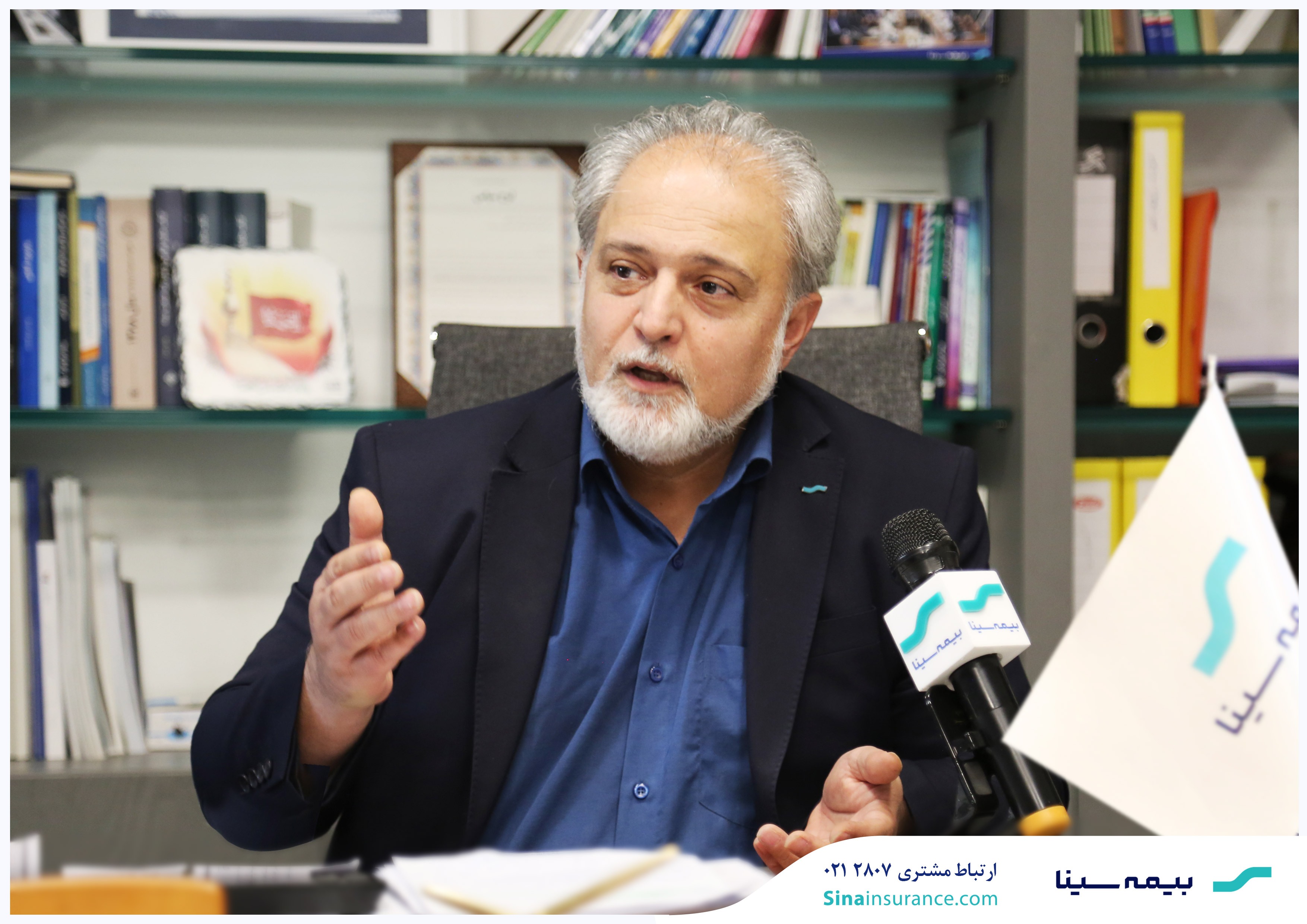 توسعه فرهنگ بیمه؛ دستاورد جشنواره بیمه‌های آتش‌سوزی