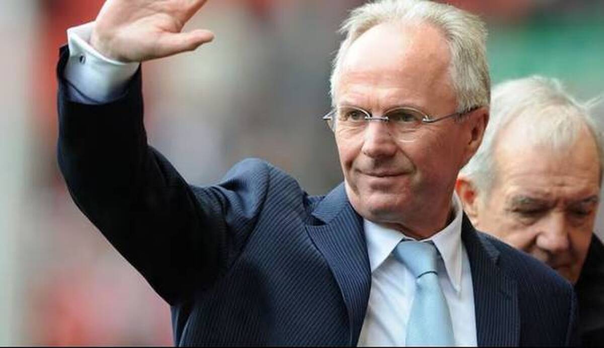 اریکسون درگذشت اریکسون درگذشت