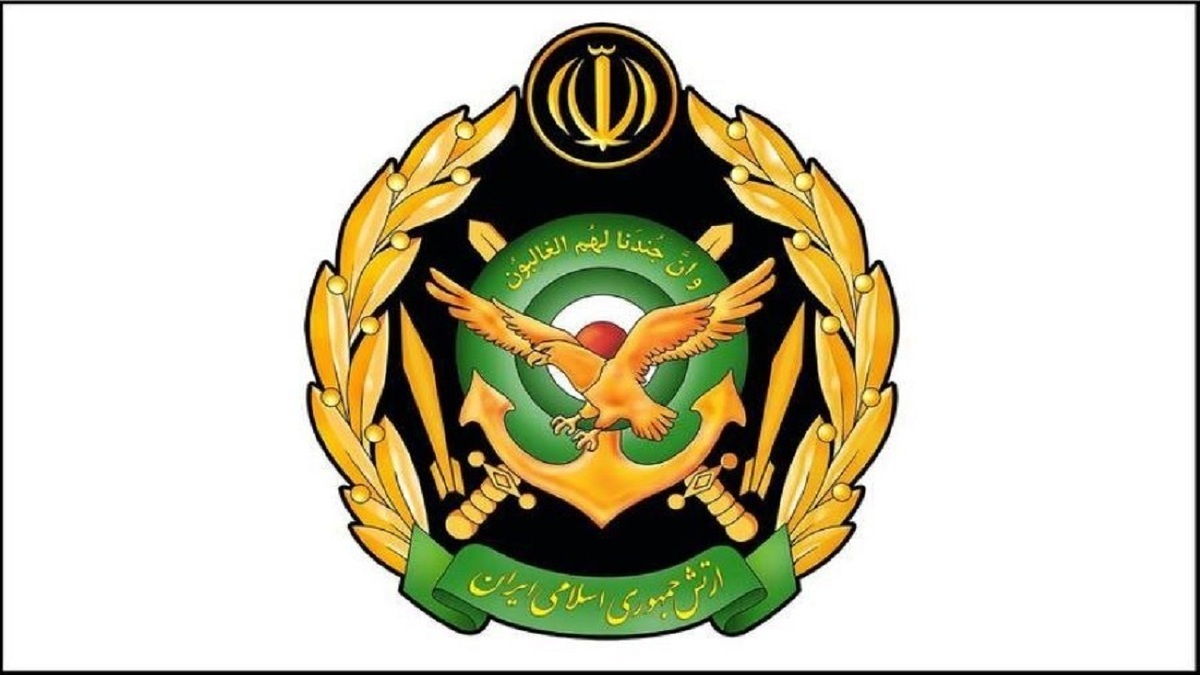 ارتش جمهوری اسلامی ارتش جمهوری اسلامی