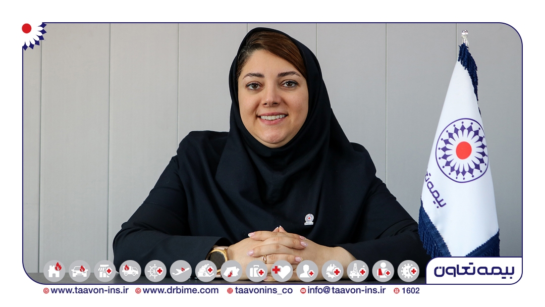 انتصاب الهام وفائی به عنوان مدیریت بیمههای اتکائی شرکت بیمه تعاون انتصاب الهام وفائی به عنوان مدیریت بیمههای اتکائی شرکت بیمه تعاون