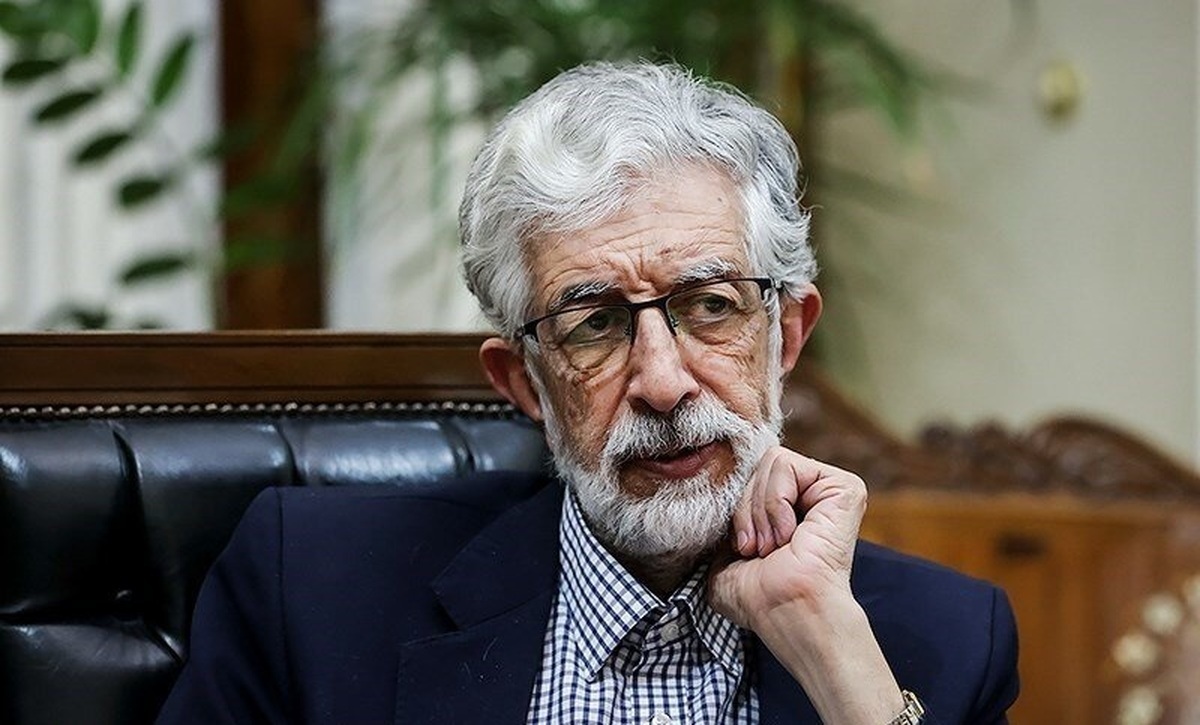 حداد عادل حداد عادل