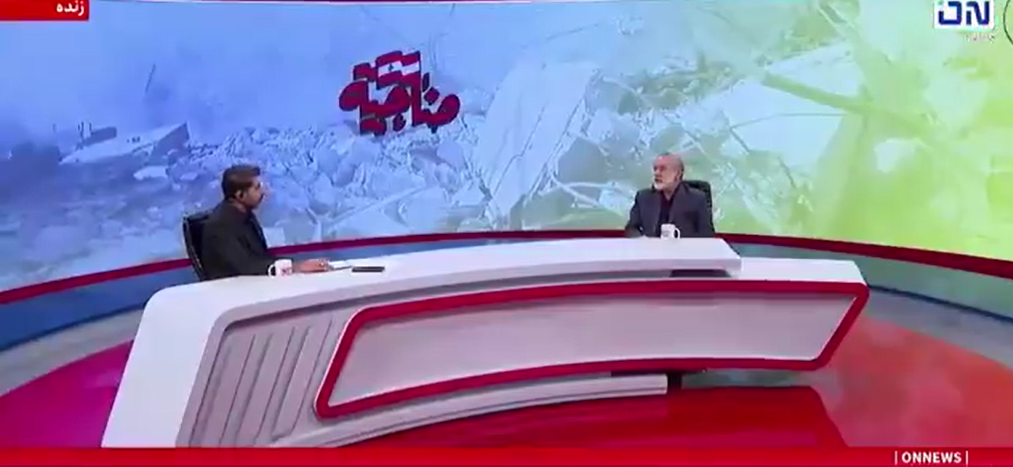 ادعای عجیب نماینده مجلس روی آتن زنده؛ پالس زدن هواپیمای مسافربری را روحانی به ترامپ داد! ادعای عجیب نماینده مجلس روی آتن زنده؛ پالس زدن هواپیمای مسافربری را روحانی به ترامپ داد!