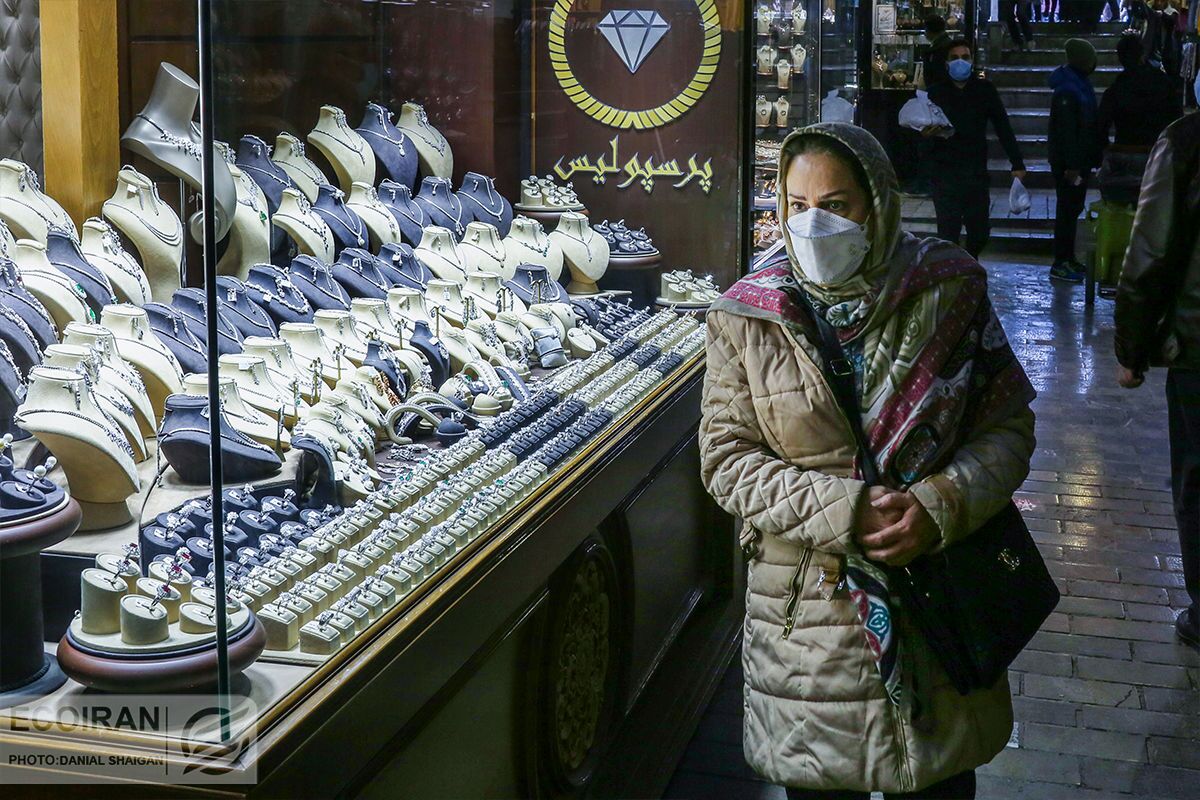 طلا و سکه همچنان در اوج | برگزاری پنجاهوپنجمین حراج شمش طلا طلا و سکه همچنان در اوج | برگزاری پنجاهوپنجمین حراج شمش طلا