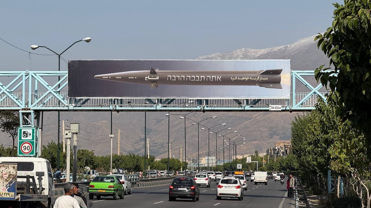 ورود شهرداری تهران به جنگ ایران و اسرائیل؛ کریخوانی با موشک فتاح ورود شهرداری تهران به جنگ ایران و اسرائیل؛ کریخوانی با موشک فتاح