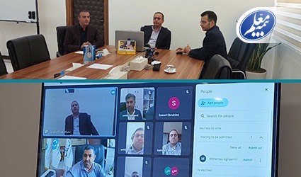 بیمه معلم بیمه معلم