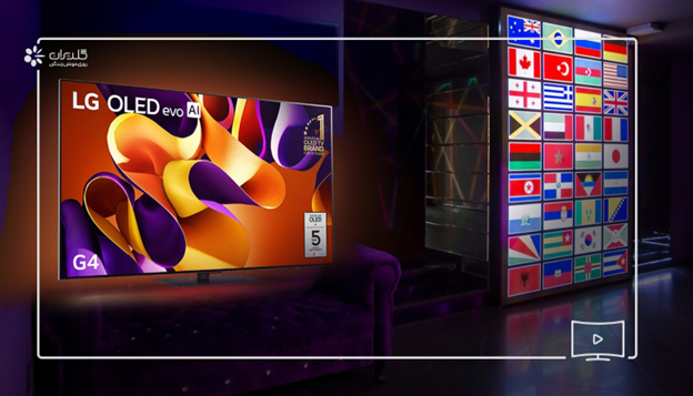 آیفون آیفون