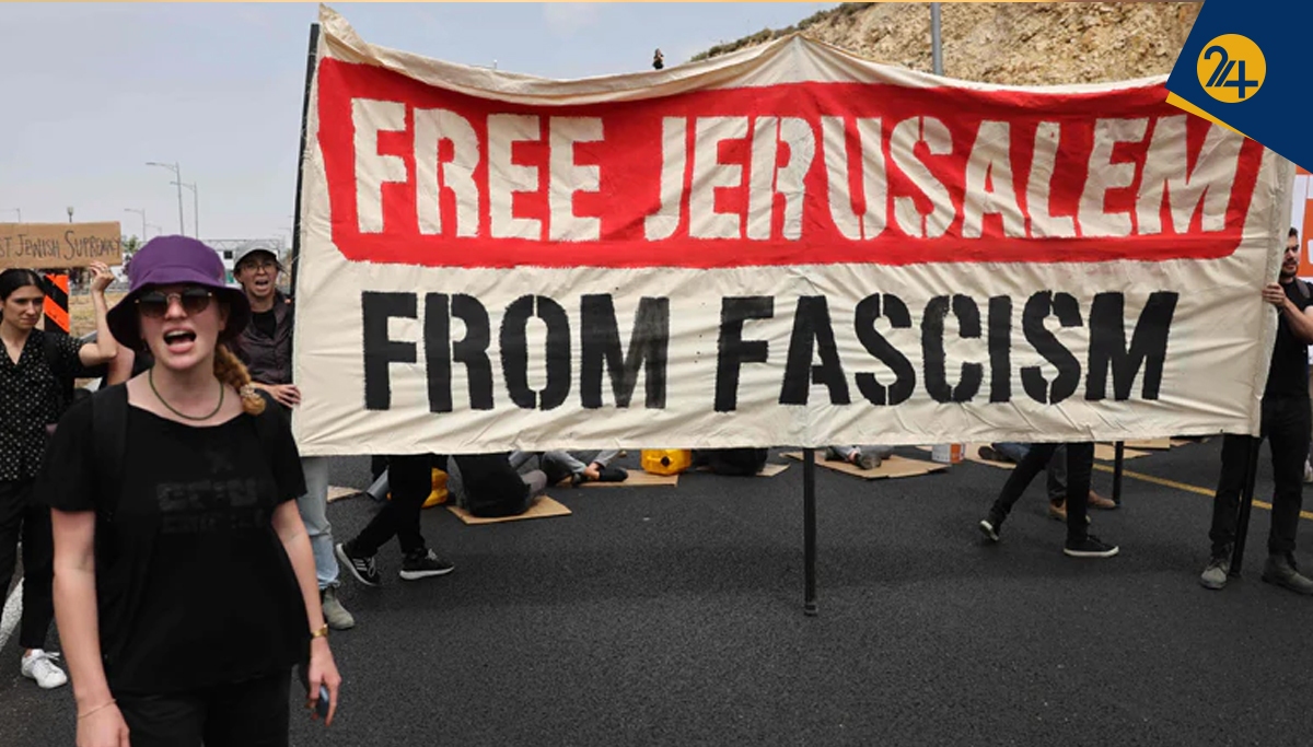 جنگ علیه غزه و بحث درباره فاشیسم در اسرائیل | نئوفاشیسم اسرائیلی، همه ما را تهدید میکند جنگ علیه غزه و بحث درباره فاشیسم در اسرائیل | نئوفاشیسم اسرائیلی، همه ما را تهدید میکند