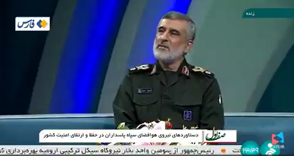 روایت سردار حاجیزاده از بدعهدی کشور دوست | روسیه پول را گرفت و رادار را نداد؟ روایت سردار حاجیزاده از بدعهدی کشور دوست | روسیه پول را گرفت و رادار را نداد؟