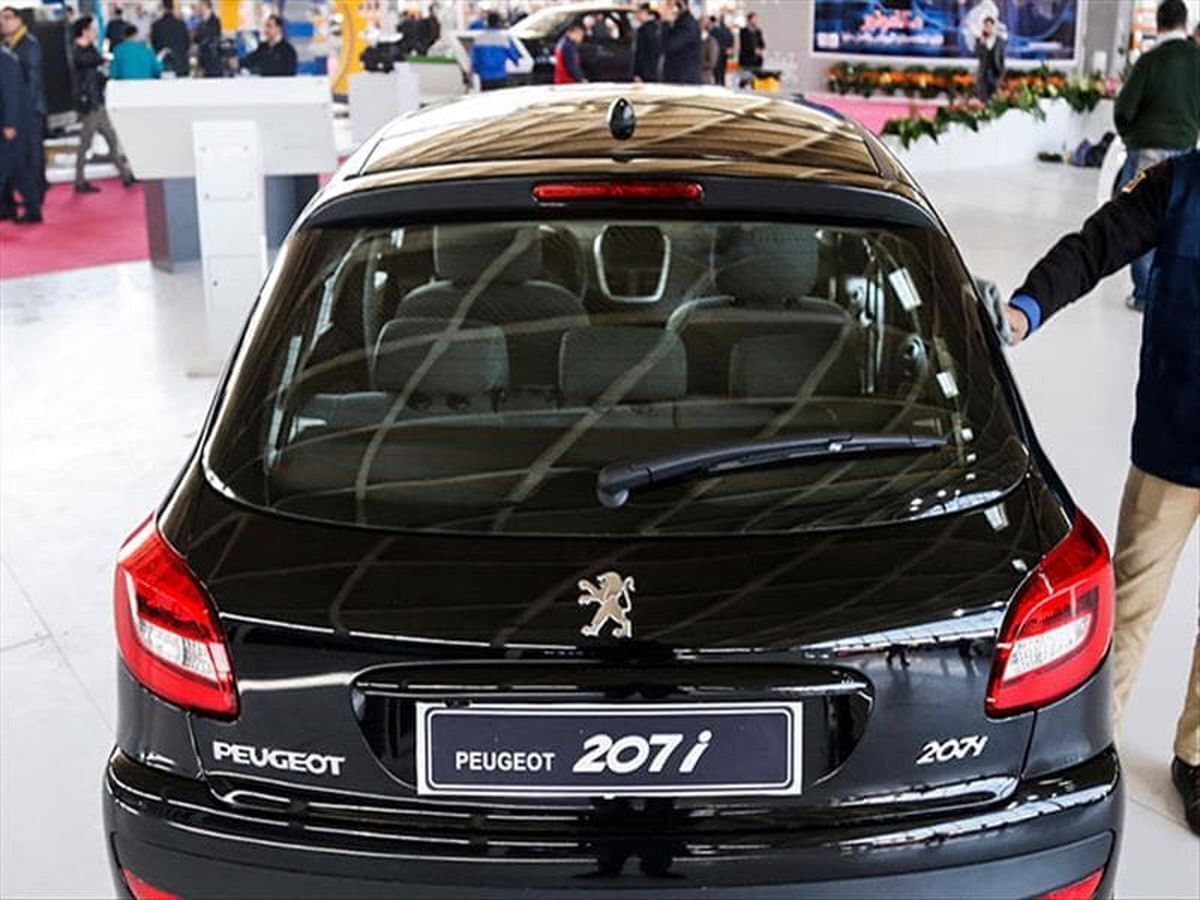 قیمت روز خودرو ۱۵ مهر ۱۴۰۳ قیمت روز خودرو ۱۵ مهر ۱۴۰۳